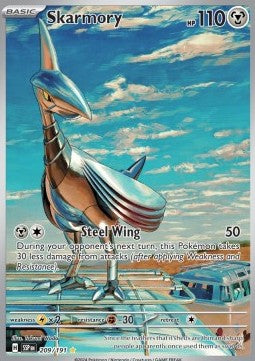 Panzaeron SSP-209 Illustration Rare Excellent Deutsch