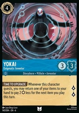 Yokai - Rätselhafter Erfinder 6AZS-143 Uncommon Near Mint Deutsch Foil