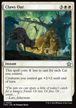 Krallen raus FDN-6 Uncommon Near Mint Deutsch Foil