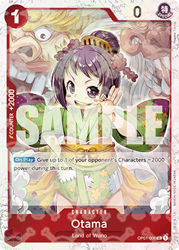 Otama (OP01-006) (V.2) PRB01 Uncommon Near Mint Englisch