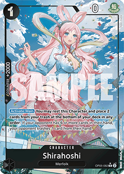 Shirahoshi (OP05-082) (V.3) PRB01 Rare Near Mint Englisch