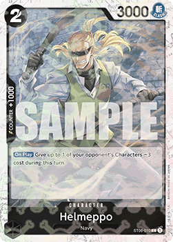 Helmeppo (ST06-010) (V.2) PRB01 Common Near Mint Englisch