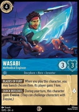 Wasabi - Systematischer Ingenieur PR2-13 Promo Near Mint Deutsch Foil