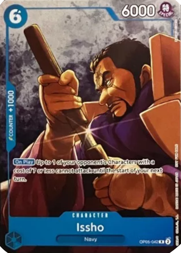 Issho (OP05-042) (V.1) UP Rare Near Mint Englisch