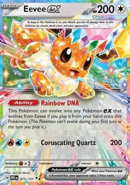 Evoli ex PRE-075 Double Rare Excellent Deutsch