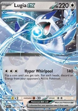 Lugia ex PRE-082 Double Rare Near Mint Deutsch