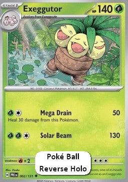 Kokowei xPRE-002 Uncommon Good Deutsch