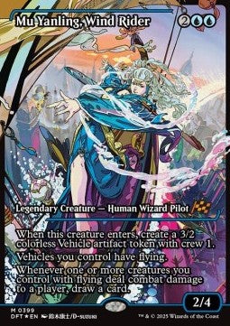 Mu Yanling, Wind Rider XDFT-399 Mythic Near Mint Japanisch Foil