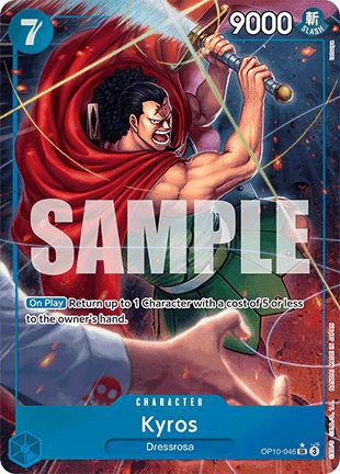 Kyros (OP10-046) (V.2) OP10 Alternate Art Near Mint Englisch
