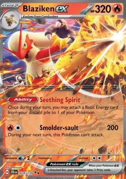 Blaziken ex JTG-024 Double Rare Near Mint Englisch
