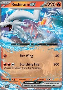 Reshiram ex JTG-030 Double Rare Near Mint Deutsch