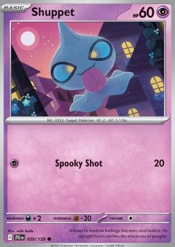 Shuppet JTG-059 Common Near Mint Deutsch Reverse Holo