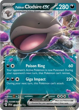 Paldea-Suelord ex JTG-094 Double Rare Good Deutsch