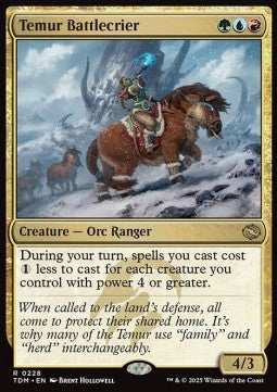 Temur Battlecrier TDM-228 Rare Near Mint Englisch