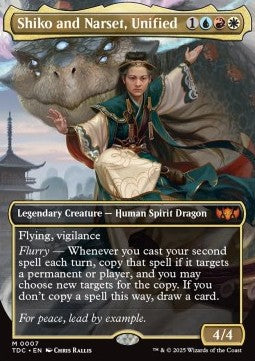 Shiko und Narset, vereint TDC-7 Mythic Near Mint Deutsch Foil