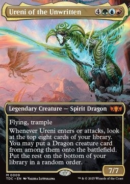 Ureni des Ungeschriebenen TDC-9 Mythic Near Mint Deutsch