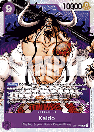 Kaido (ST04-003) (V.1) PRB01 Super Rare Near Mint Englisch