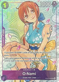 O-Nami (OP05-062) (V.1) UP Uncommon Near Mint Englisch