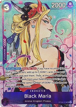 Black Maria (OP08-074) (V.1) UP Super Rare Boosterfrisch Englisch