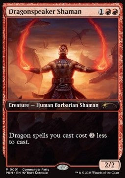 Dragonspeaker Shaman DCI- Rare Excellent Englisch Foil
