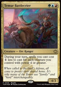 Temur Battlecrier PTDM-425 Rare Near Mint Englisch Foil