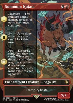 Summon: Kujata XFIC-199 Rare Near Mint Englisch Foil
