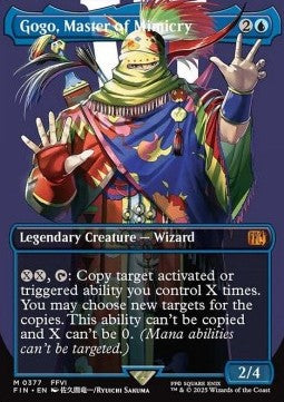 Gogo, Master of Mimicry XFIN-377 Mythic Near Mint Englisch