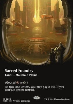 Sacred Foundry XEOE-282 Rare Excellent Englisch