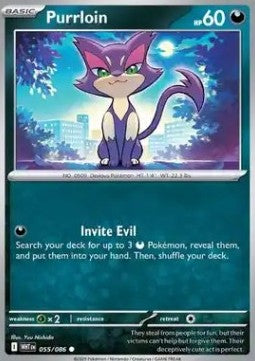Felilou WHT-055 Common Near Mint Deutsch Reverse Holo