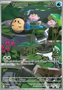Schallquap BLK-103 Illustration Rare Excellent Deutsch