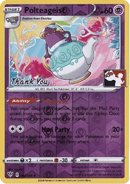 Polteageist DAA-083 Promo Good Englisch Reverse Holo