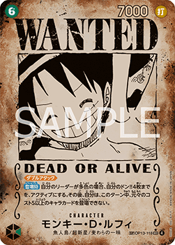 Monkey.D.Luffy (OP13-118) (V.5) OP13-JP Special Rare Near Mint Japanisch