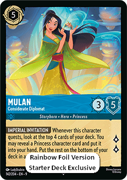 Mulan - Besonnene Diplomatin 9FAB-142 Super Rare Near Mint Deutsch Foil
