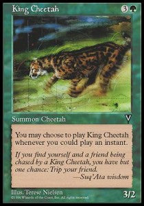 Königsgepard VIS- Common Excellent Deutsch