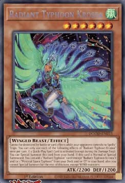 Glanztaifun Krosea (V.1) DOOD-015 Secret Rare Near Mint Deutsch 1. Auflage
