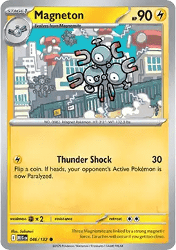 Magneton MEG-046 Common Excellent Englisch Reverse Holo