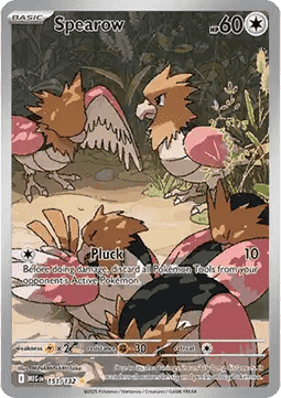 Habitak MEG-151 Illustration Rare Near Mint Deutsch