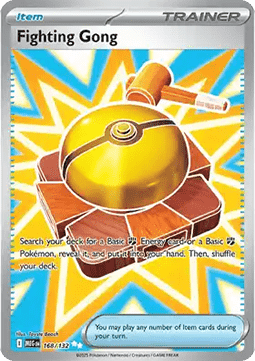 Fighting Gong MEG-168 Ultra Rare Near Mint Englisch