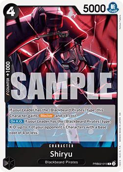Shiryu (PRB02-015) (V.1) PRB02 Rare Near Mint Englisch