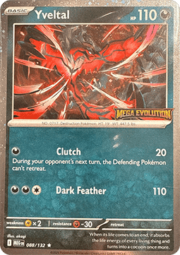 Yveltal xMEG-088 Promo Near Mint Deutsch