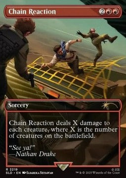 Chain Reaction SLDPS-2219 Rare Excellent Englisch Foil