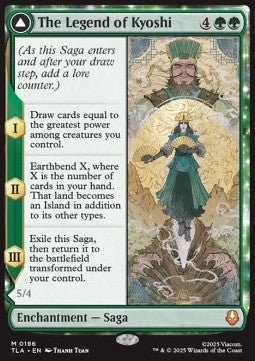 The Legend of Kyoshi // Avatar Kyoshi TLA-186 Mythic Excellent Englisch Foil