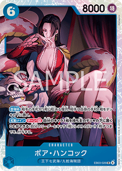 Boa Hancock (EB03-026) (V.1) EB03-JP Super Rare Near Mint Japanisch