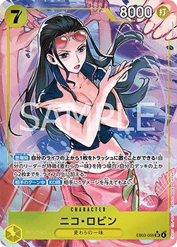 Nico Robin (EB03-055) (V.2) EB03-JP Alternate Art Near Mint Japanisch