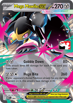 Mega Flunkifer ex PPS8-MEG 094 Prize Pack Series GD Deutsch