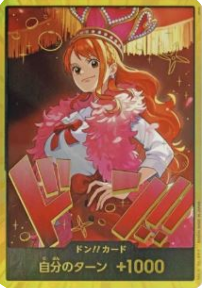 Don!! (Nami EB03) (V.2) EB03-JP DON!! Near Mint Japanisch