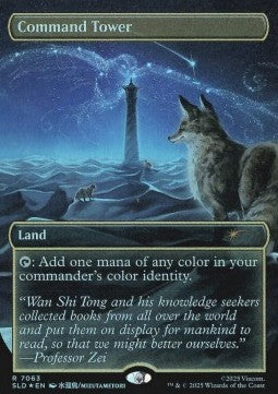 Command Tower (V.12) SLD-7063 Rare Near Mint Englisch Foil