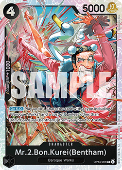 Mr.2.Bon.Kurei(Bentham) (OP14-091) (V.1) OP14 Super Rare Near Mint Englisch