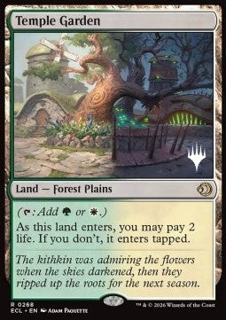 Temple Garden PECL-268 Rare Near Mint Englisch