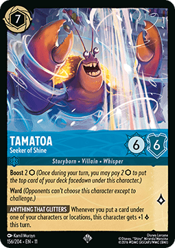 Tamatoa - Sucher des Glanzes 11WSP-156 Super Rare Near Mint Deutsch